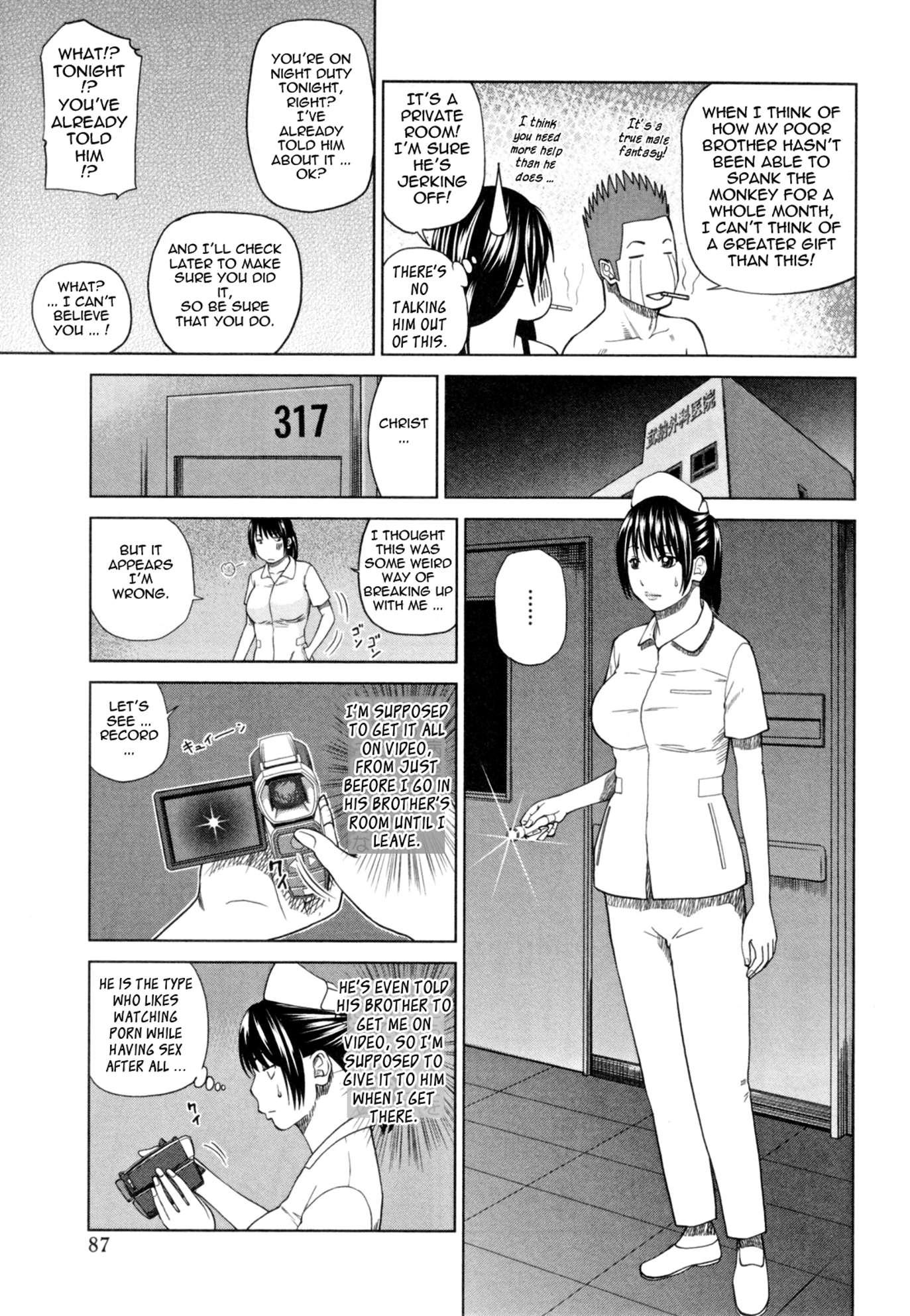32-year-old Unsatisfied Wife Chapter 1000 Page 88